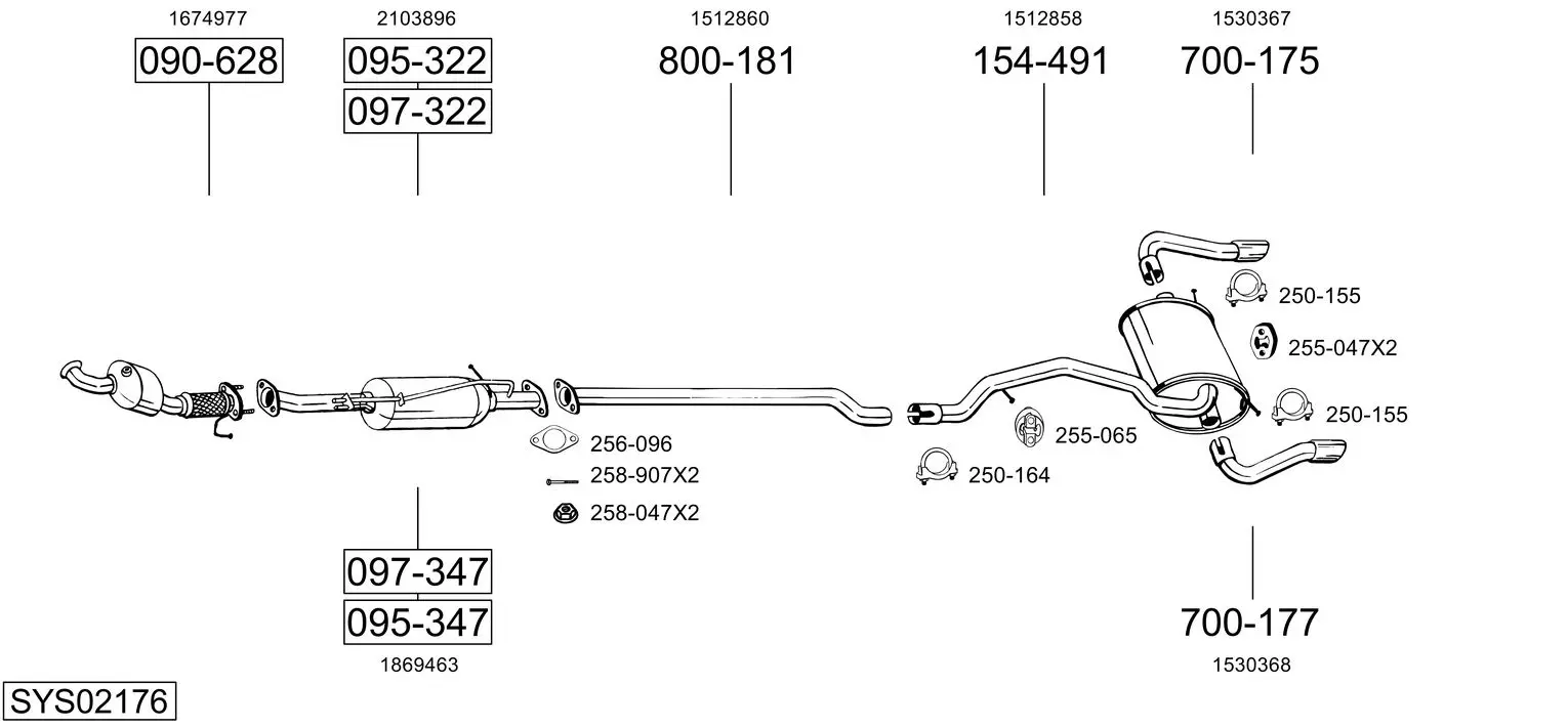 Изпускателна система BOSAL               