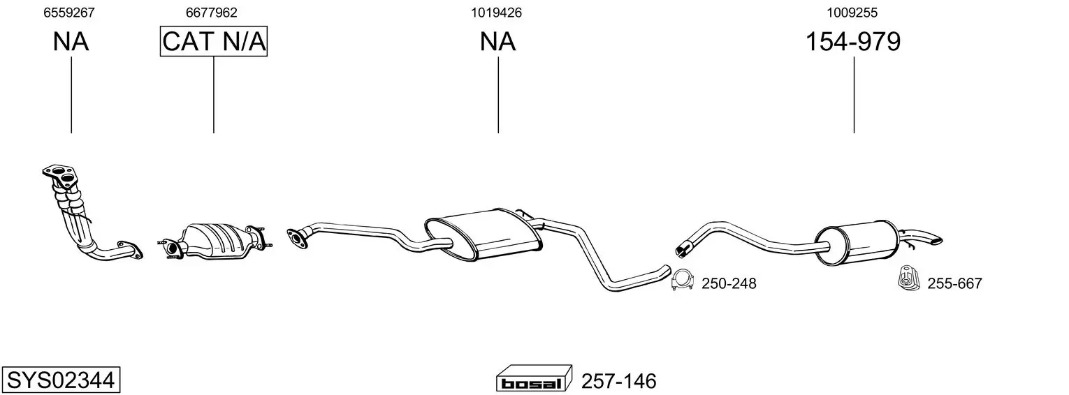Изпускателна система BOSAL               
