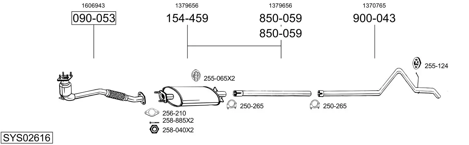 Изпускателна система BOSAL               