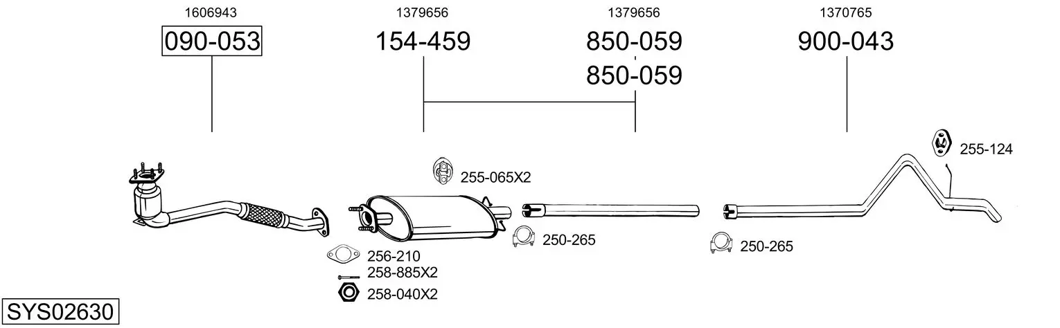 Изпускателна система BOSAL               