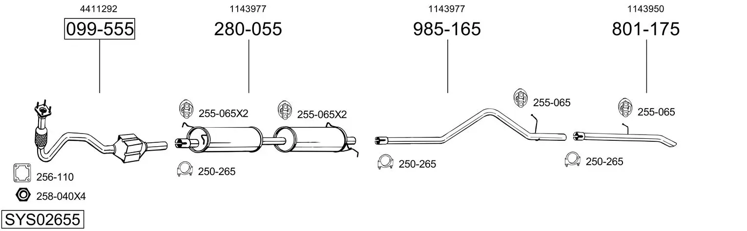 Изпускателна система BOSAL               