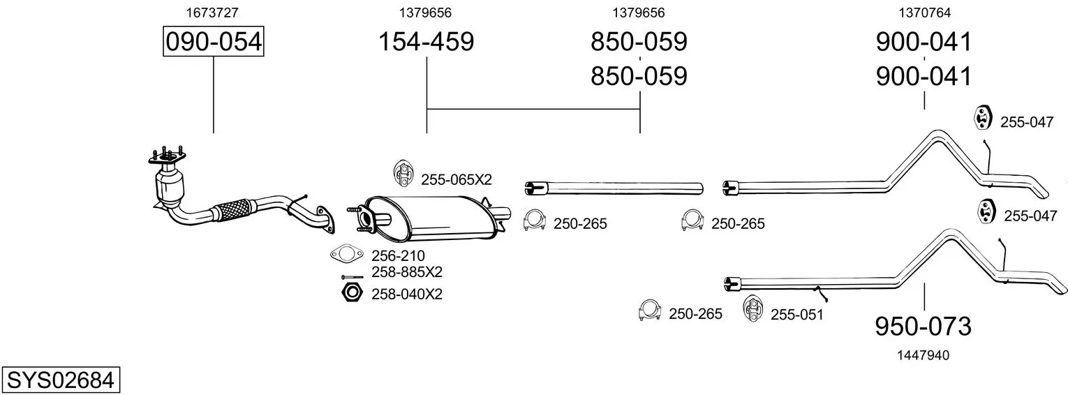 Изпускателна система BOSAL               