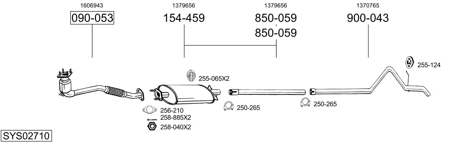 Изпускателна система BOSAL               