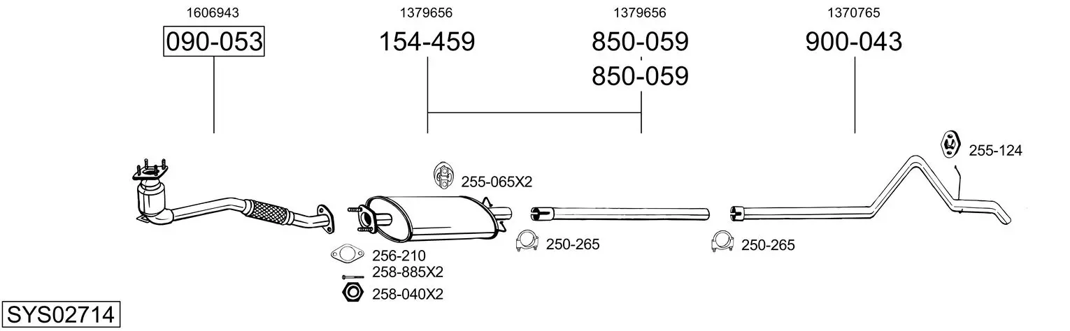 Изпускателна система BOSAL               