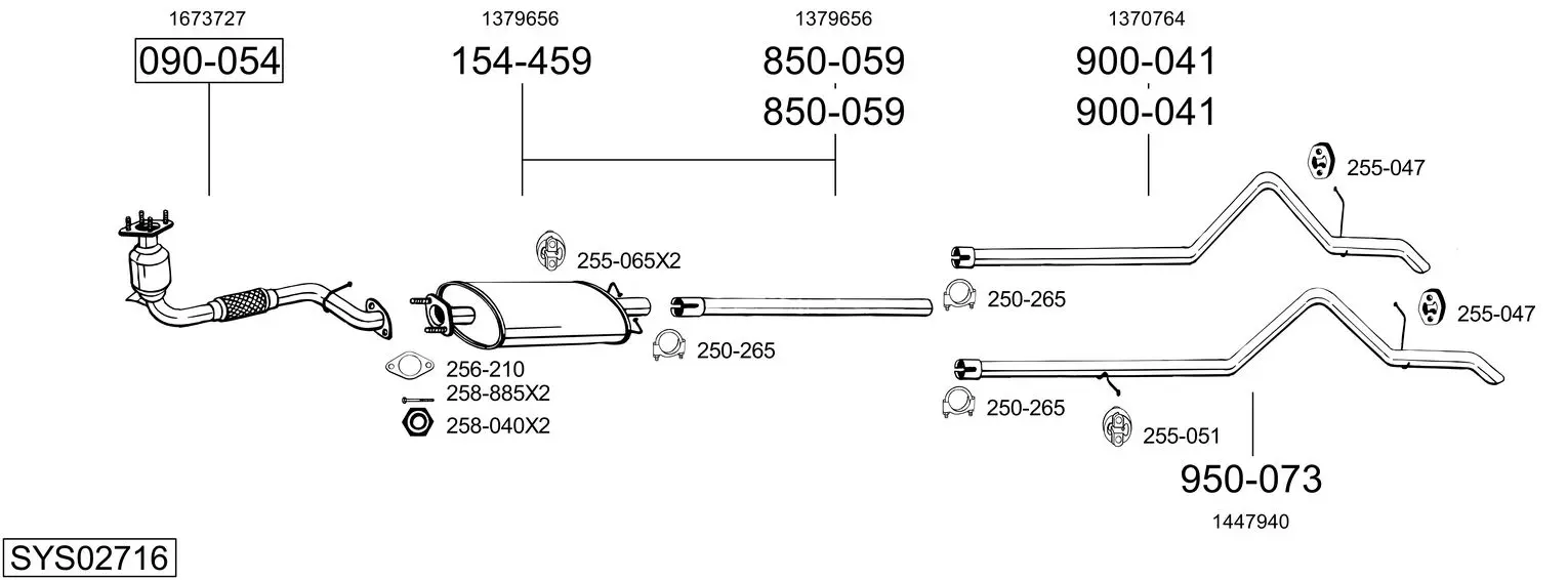 Изпускателна система BOSAL               