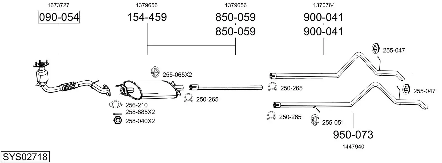 Изпускателна система BOSAL               