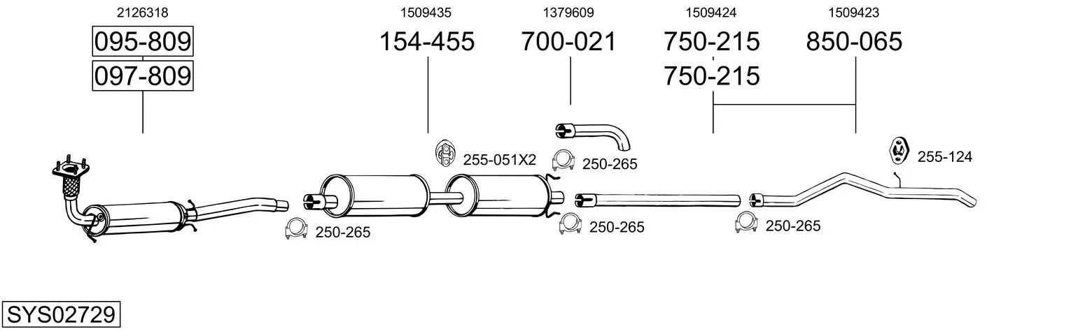 Изпускателна система BOSAL               