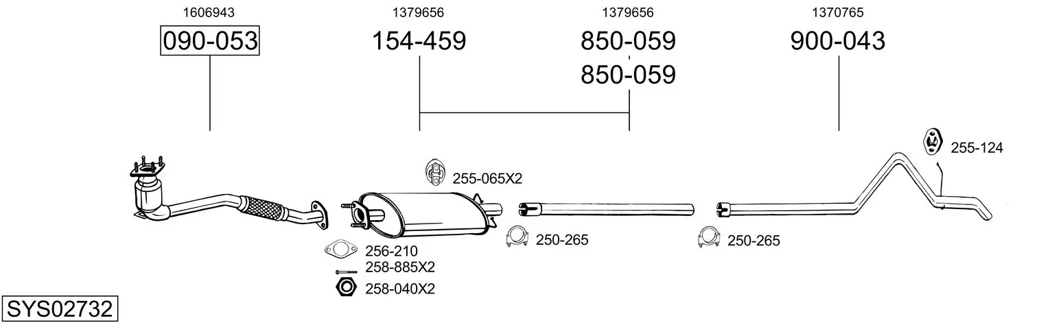 Изпускателна система BOSAL               