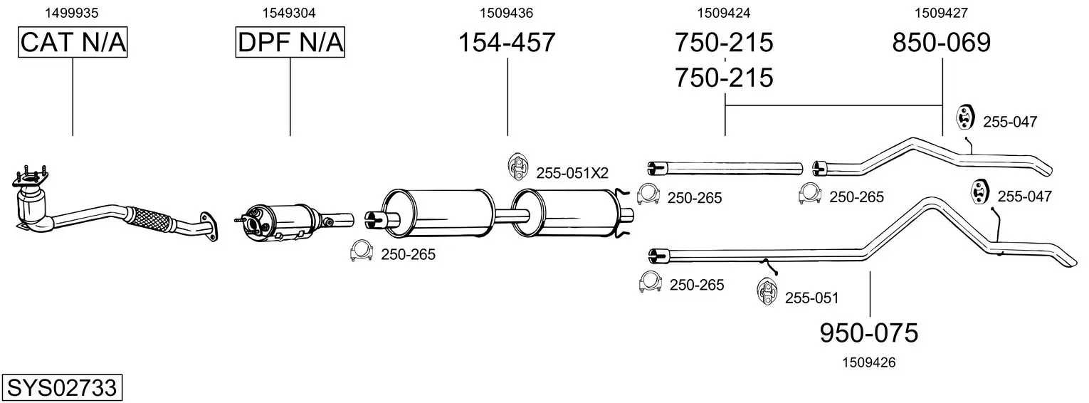 Изпускателна система BOSAL               