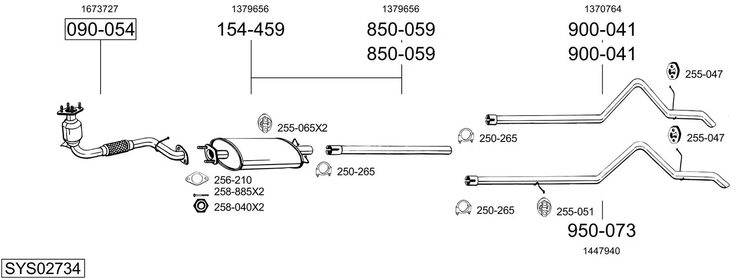 Изпускателна система BOSAL               