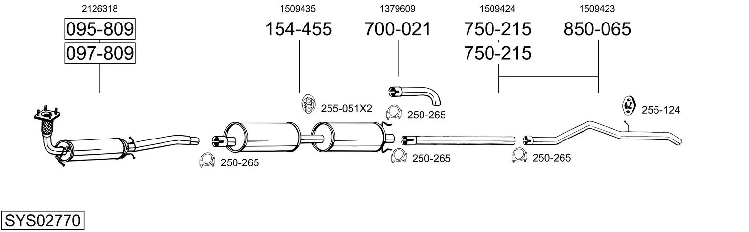 Изпускателна система BOSAL               