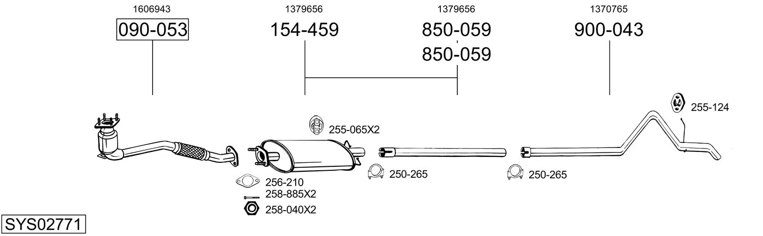 Изпускателна система BOSAL               