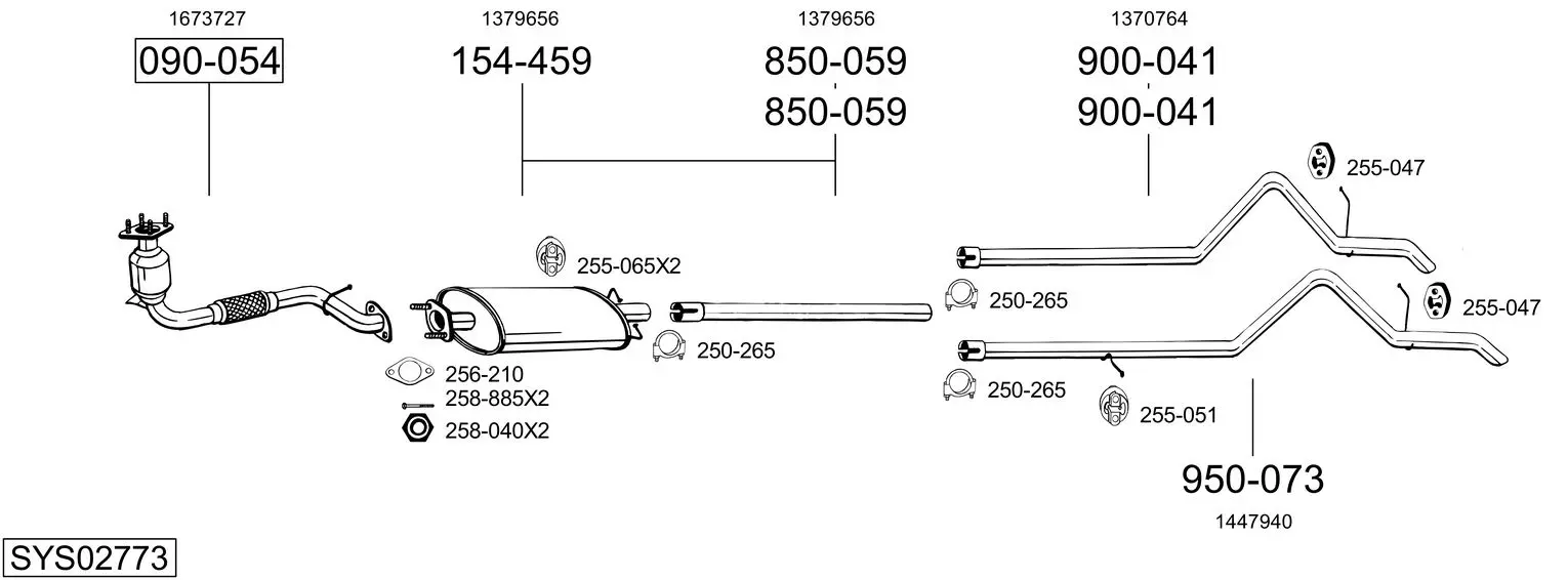 Изпускателна система BOSAL               