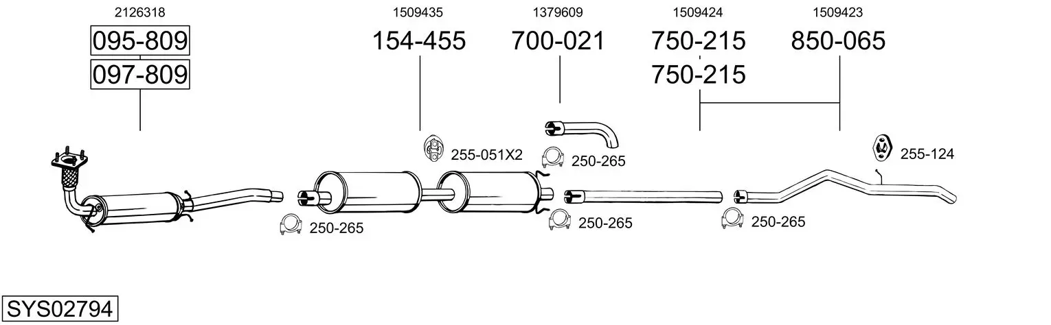 Изпускателна система BOSAL               