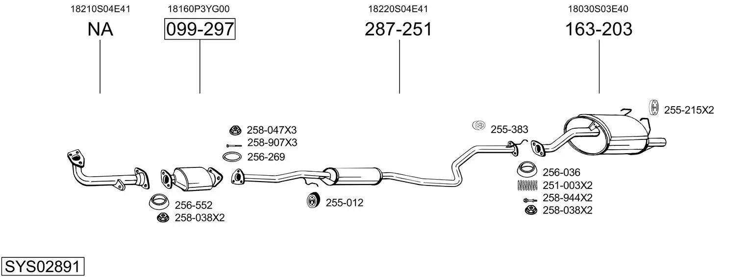 Изпускателна система BOSAL               