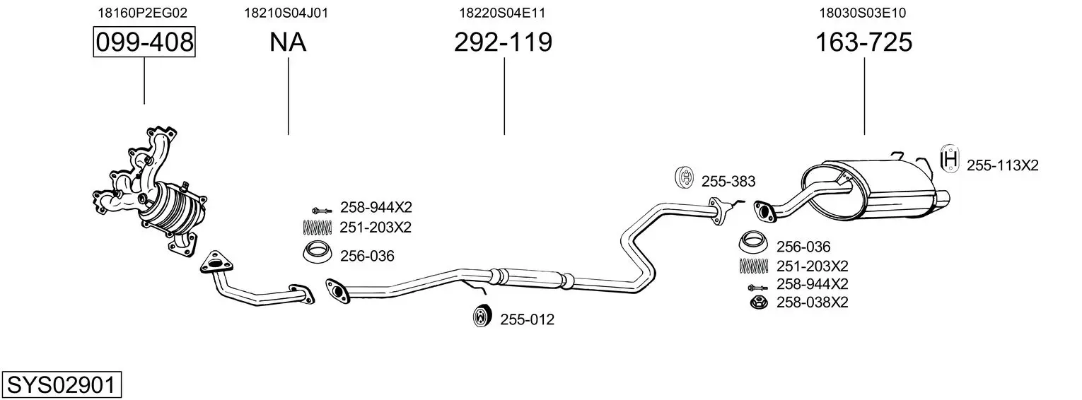 Изпускателна система BOSAL               