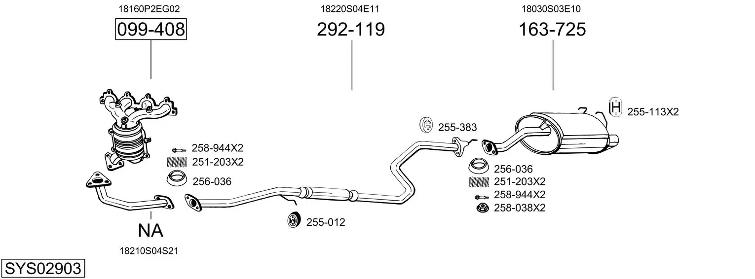 Изпускателна система BOSAL               