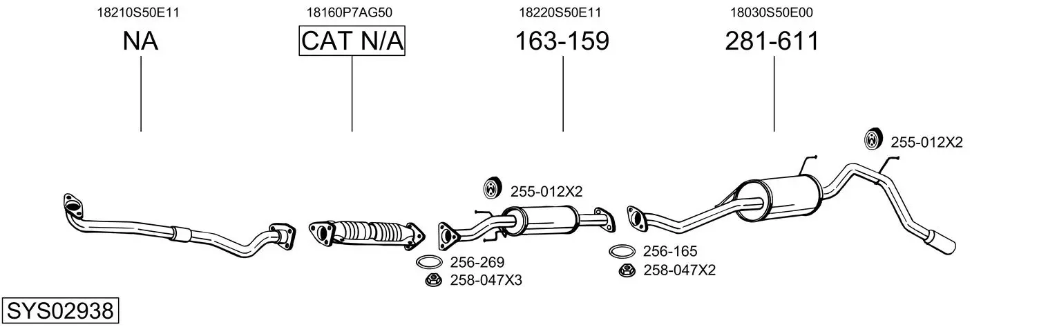 Изпускателна система BOSAL               