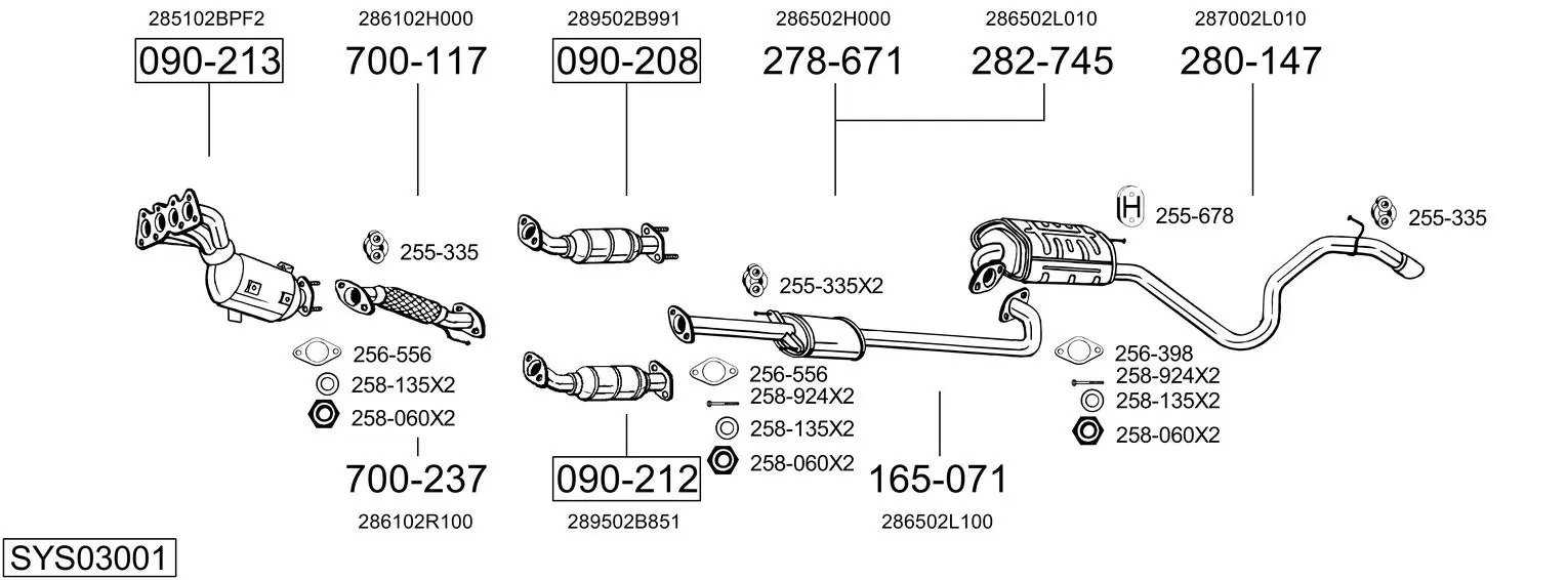 Изпускателна система BOSAL               