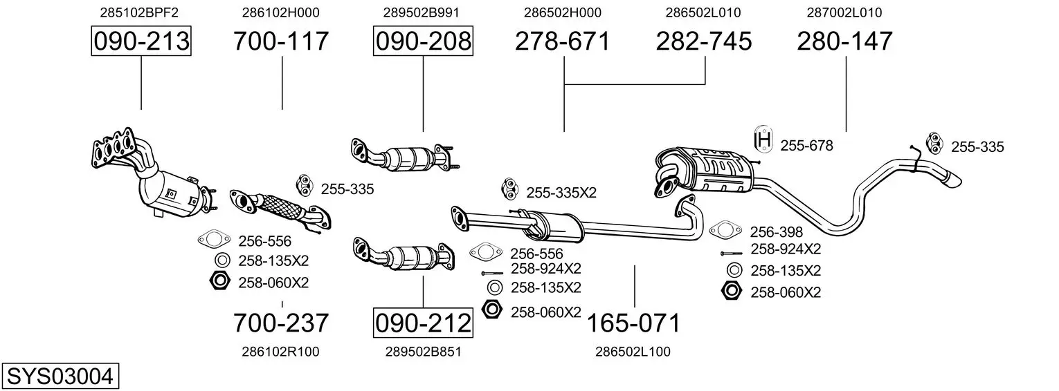 Изпускателна система BOSAL               