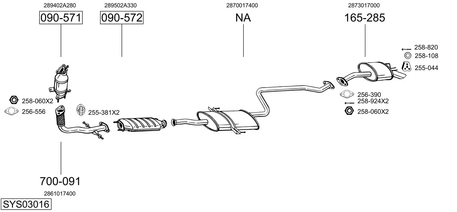 Изпускателна система BOSAL               