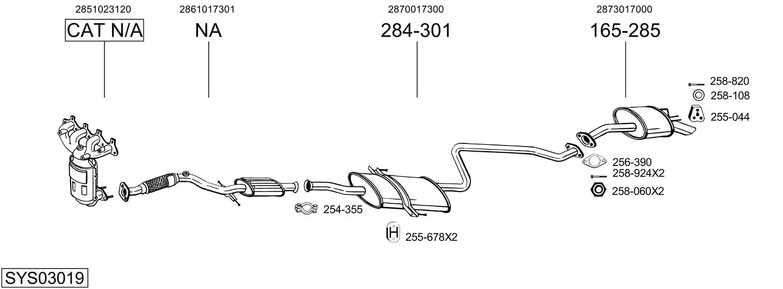 Изпускателна система BOSAL               
