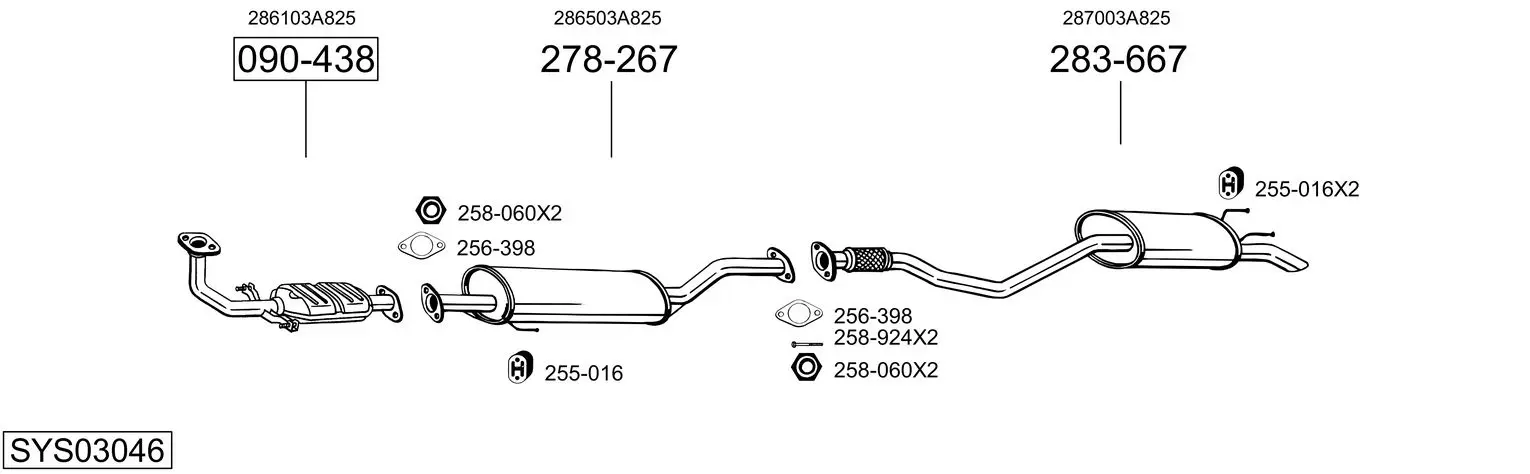 Изпускателна система BOSAL               
