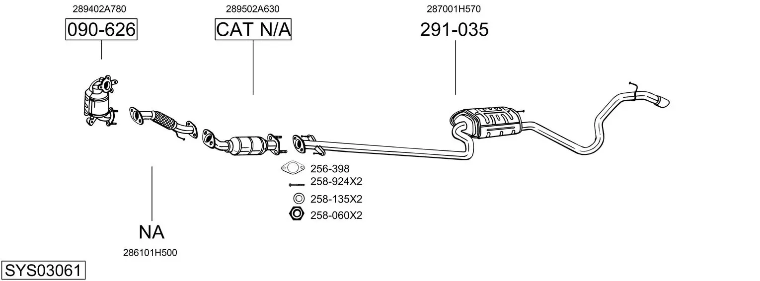 Изпускателна система BOSAL               