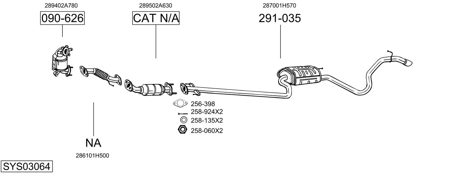 Изпускателна система BOSAL               
