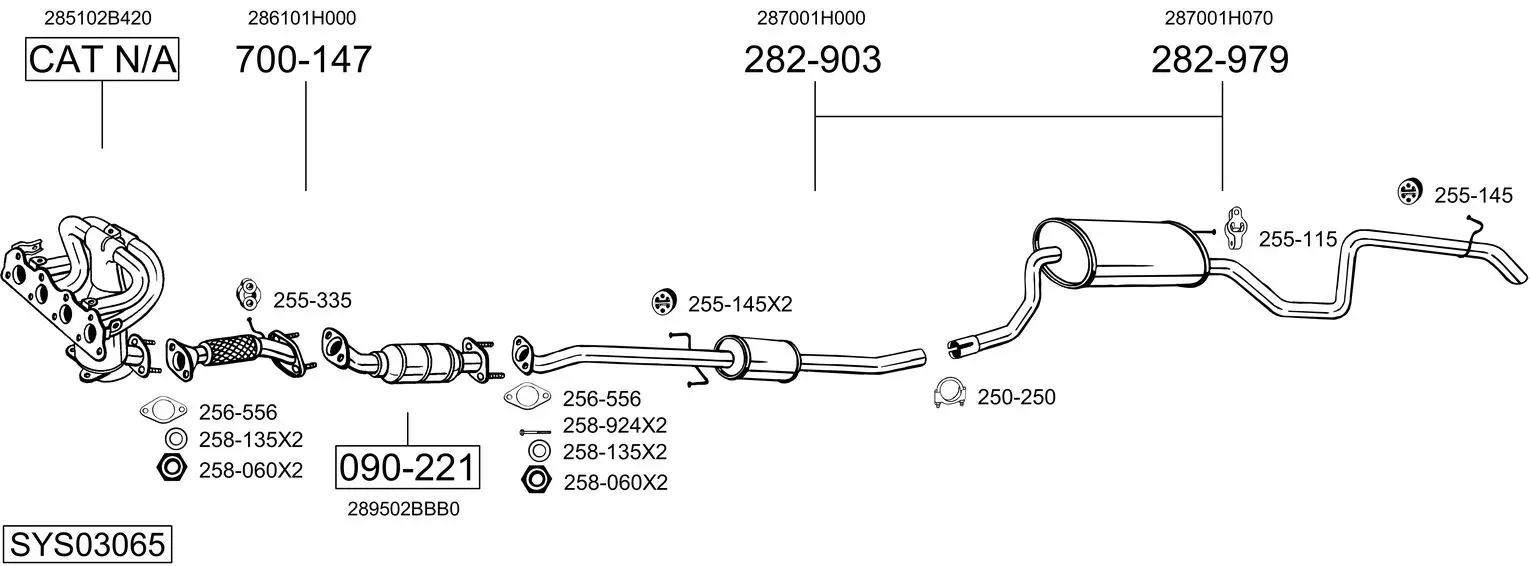 Изпускателна система BOSAL               