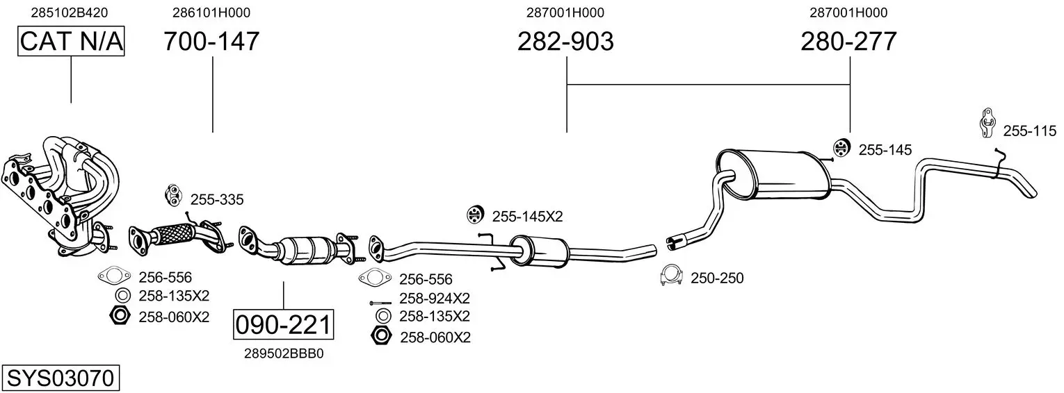 Изпускателна система BOSAL               