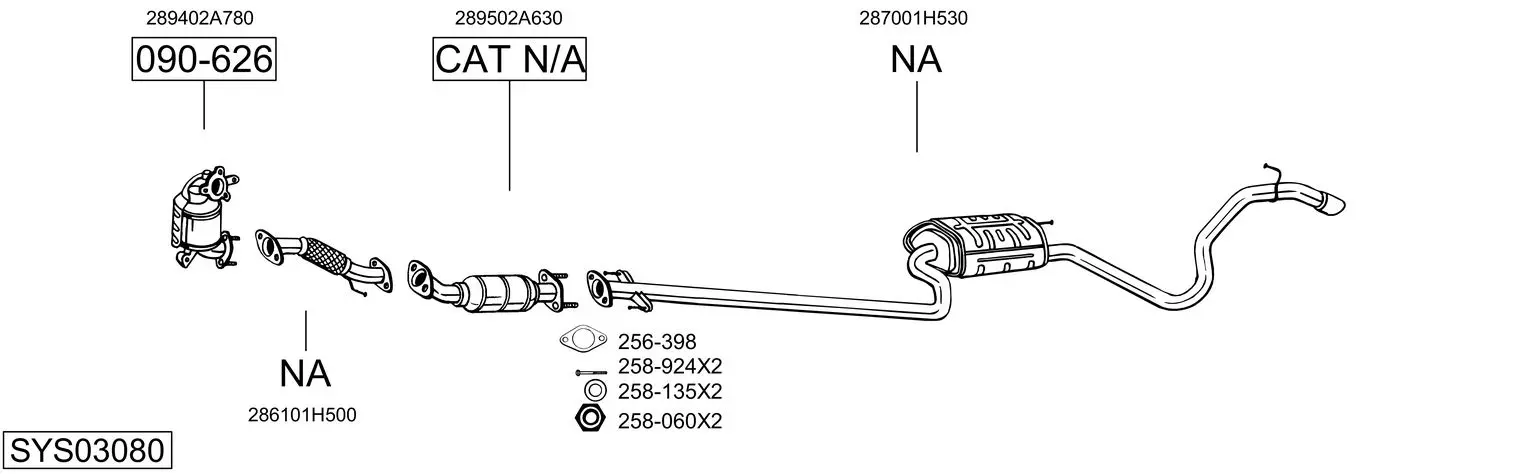 Изпускателна система BOSAL               