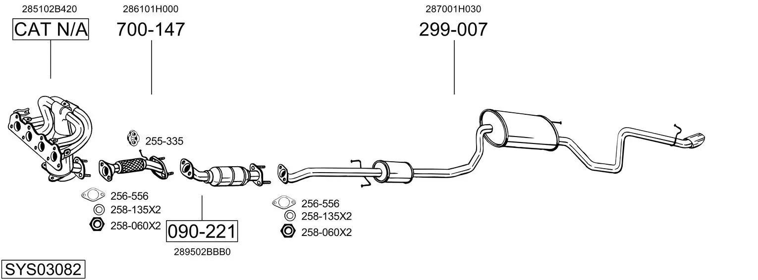 Изпускателна система BOSAL               