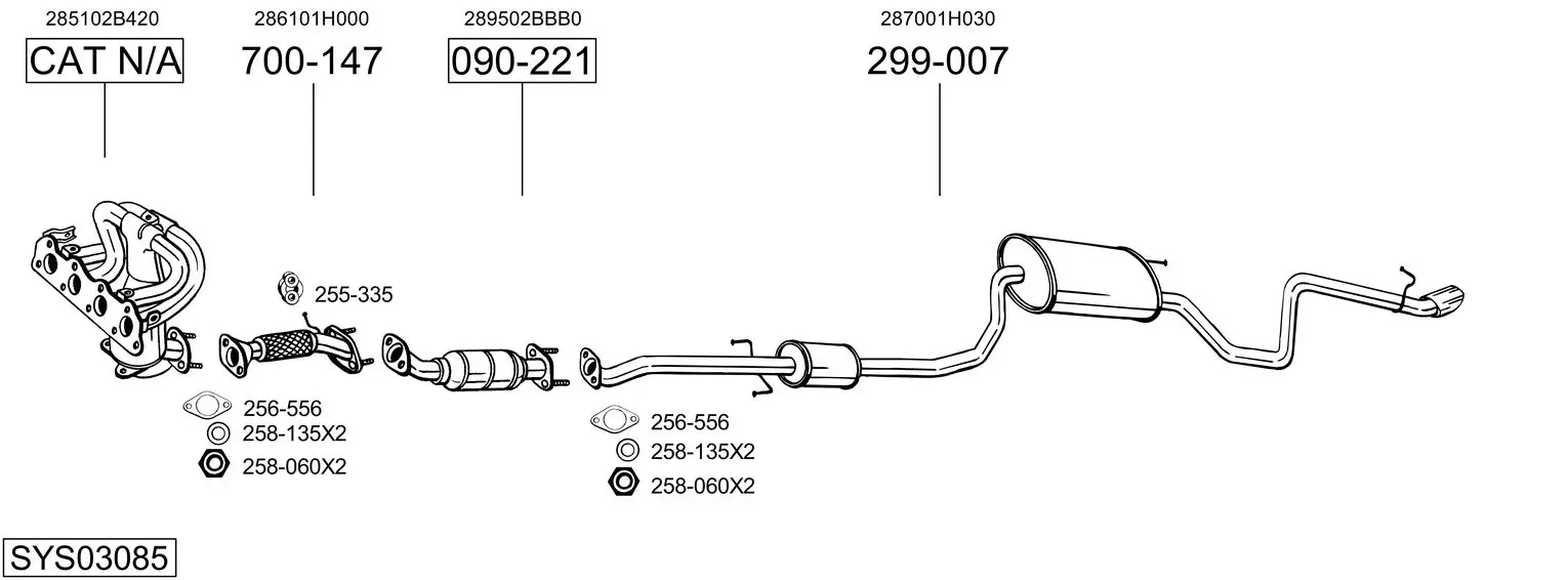 Изпускателна система BOSAL               
