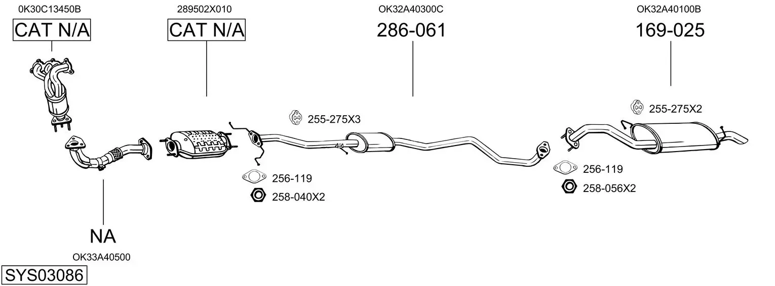 Изпускателна система BOSAL               