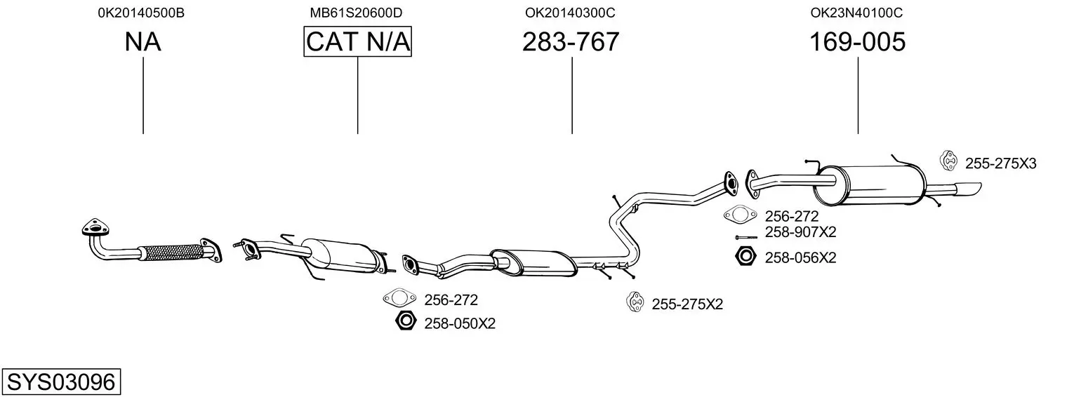 Изпускателна система BOSAL               