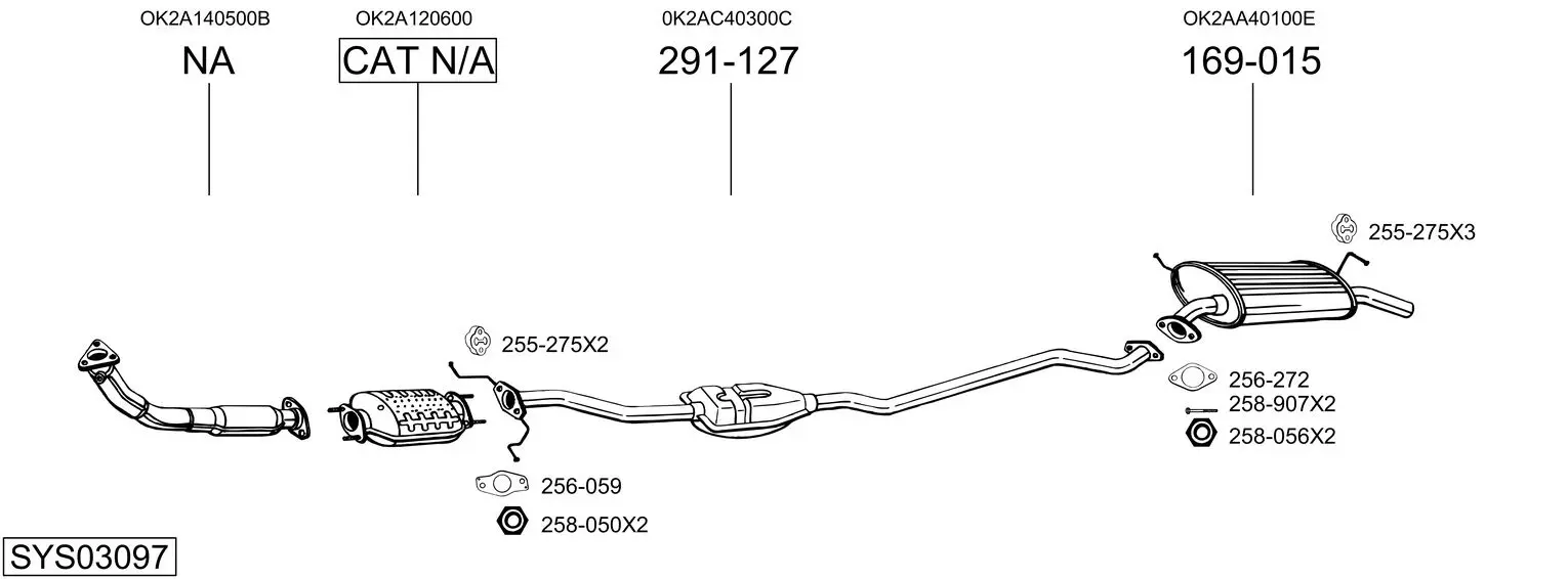 Изпускателна система BOSAL               