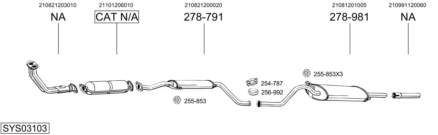 Изпускателна система BOSAL               