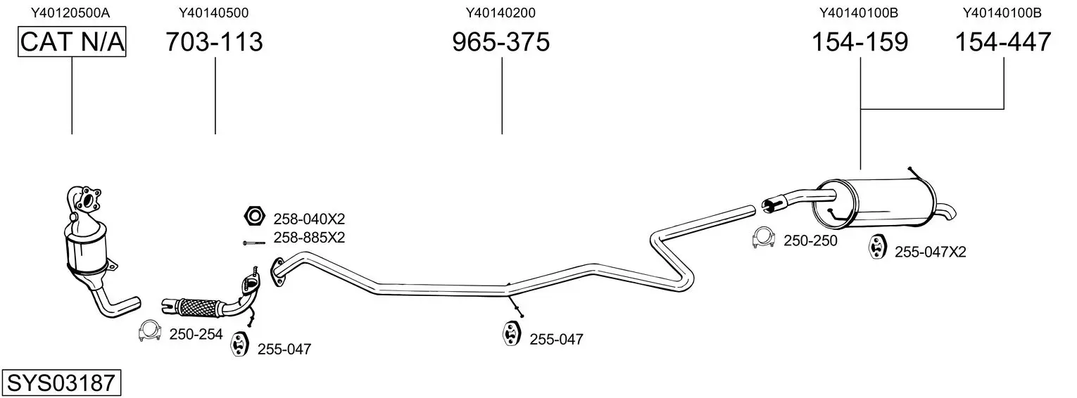 Изпускателна система BOSAL               