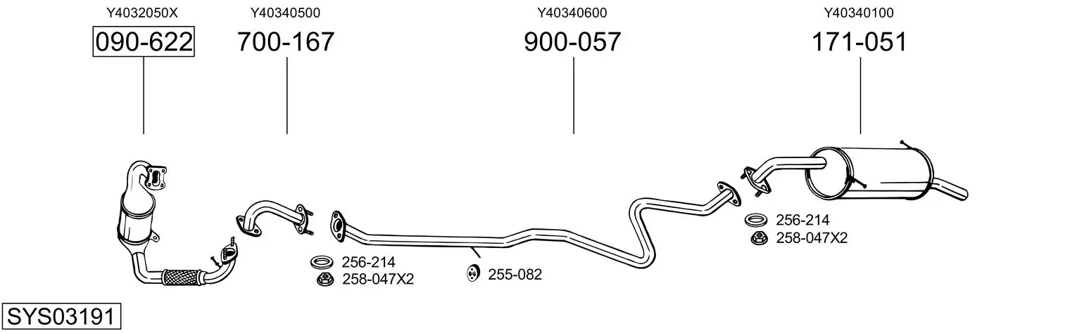 Изпускателна система BOSAL               