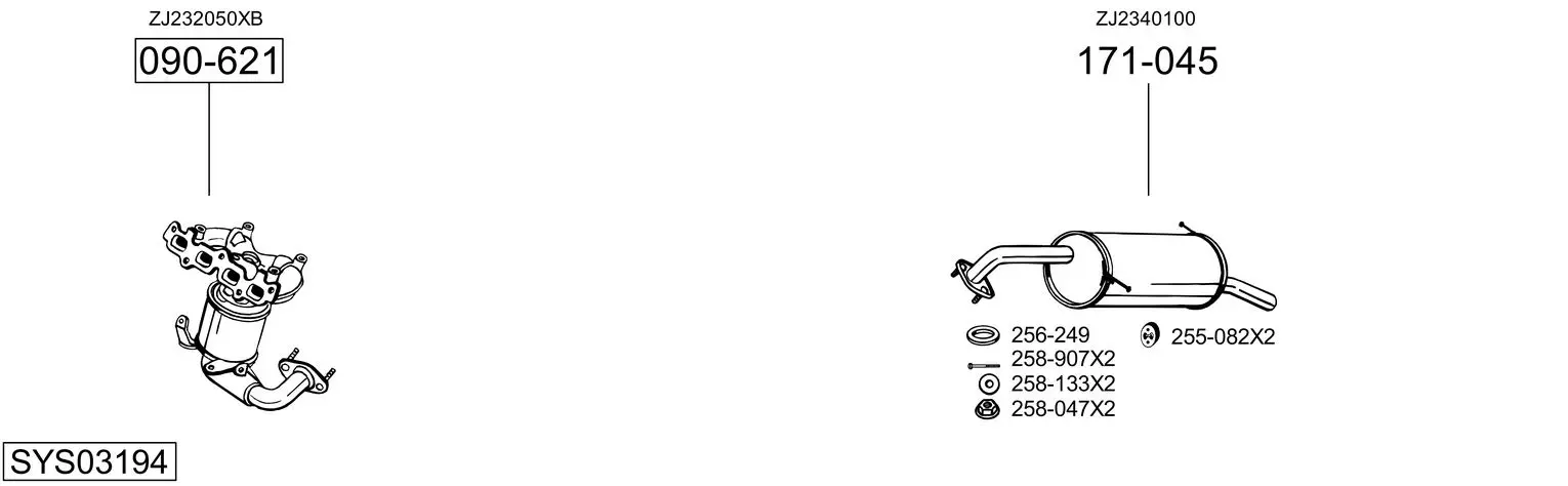 Изпускателна система BOSAL               