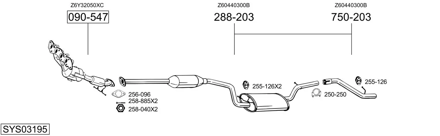 Изпускателна система BOSAL               