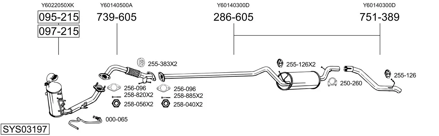 Изпускателна система BOSAL               