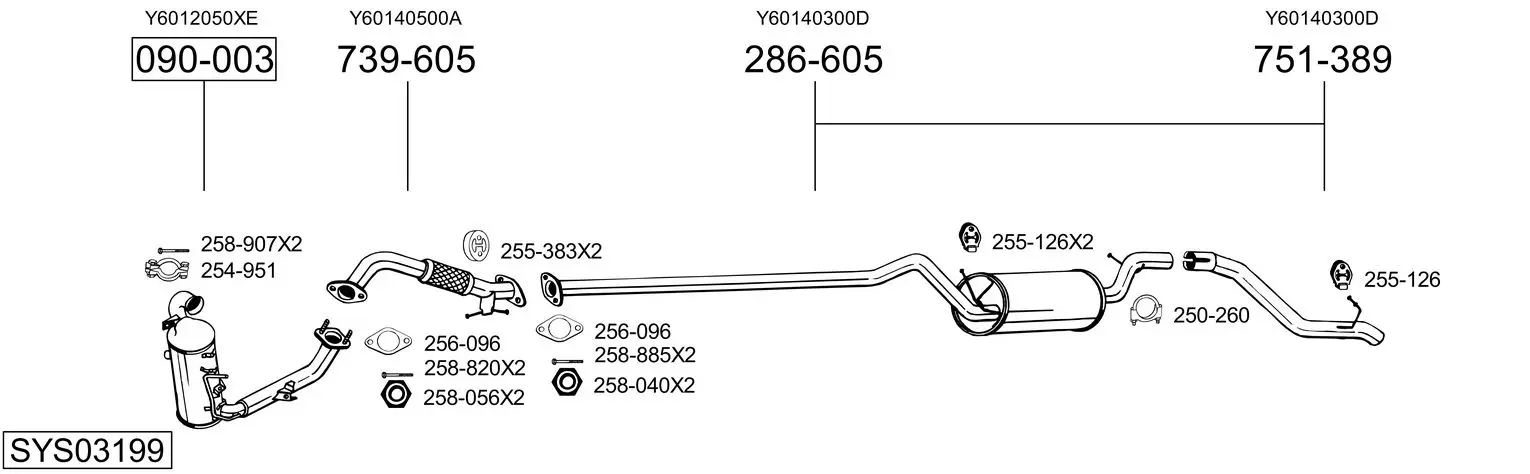 Изпускателна система BOSAL               