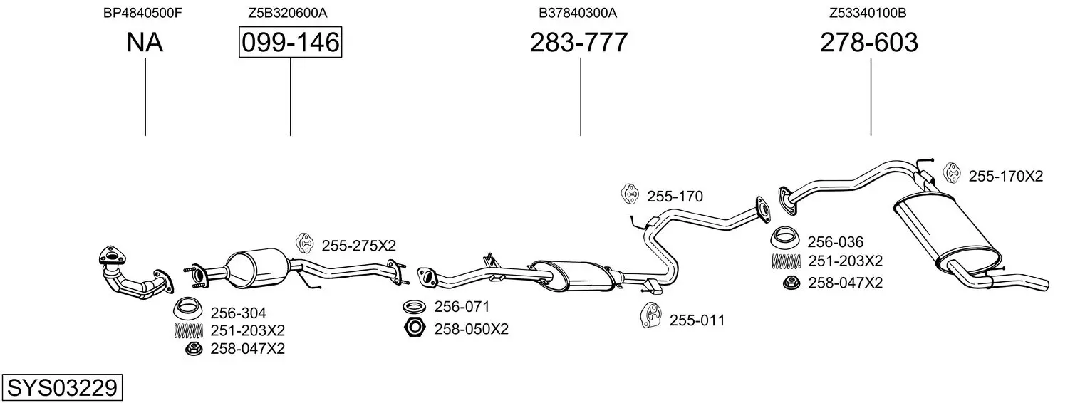 Изпускателна система BOSAL               