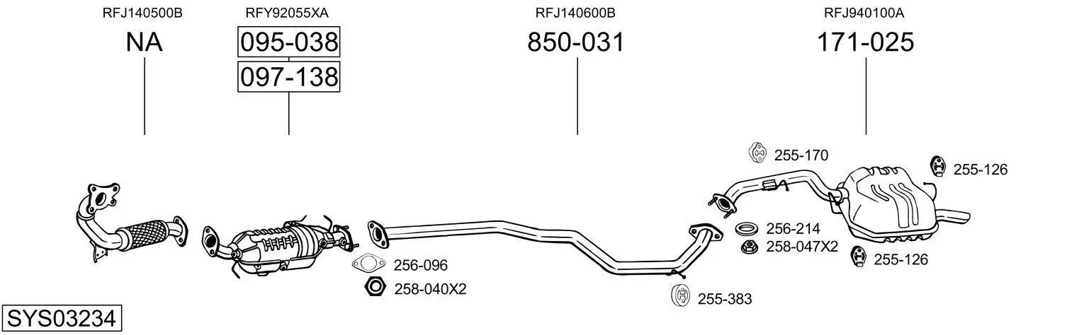 Изпускателна система BOSAL               