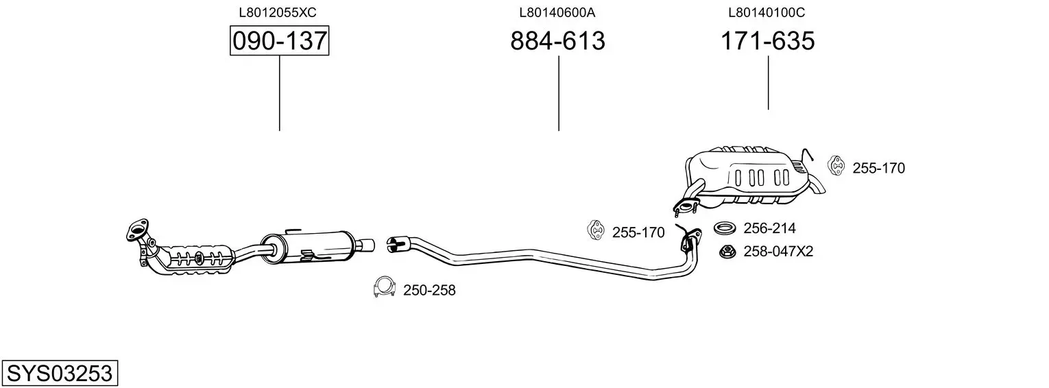 Изпускателна система BOSAL               