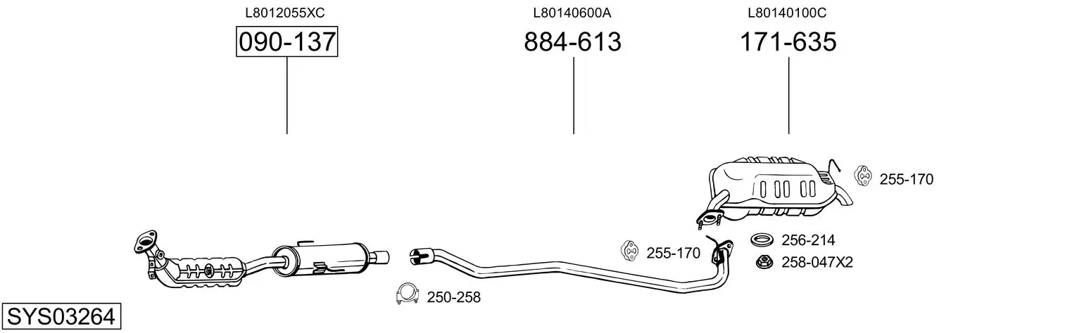 Изпускателна система BOSAL               