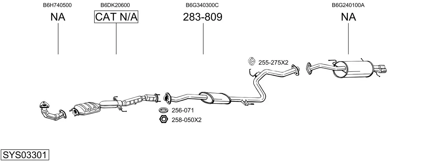 Изпускателна система BOSAL               