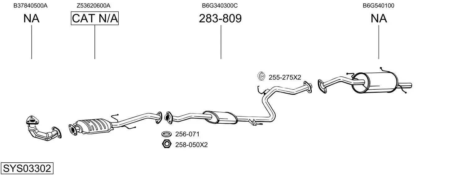 Изпускателна система BOSAL               